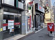 東成中道郵便局まで766m