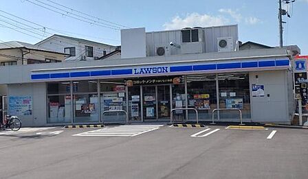 ローソン 鶴見二丁目店まで1328m