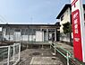 周辺：福岡美和台郵便局まで303m