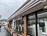 周辺：セブンイレブン新宮須川店まで707m