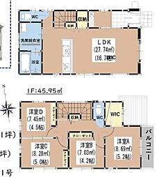 西鉄貝塚線 三苫駅 徒歩8分