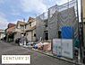 その他：「大同町」駅徒歩5分に加え、小学校や保育園、公園、スーパー、病院がすべて徒歩10分圏内に揃う子育てに最適なロケーションです。