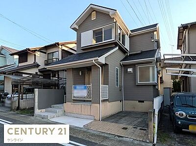 外観:建築部門併設の弊社なら、物件購入からリフォームまで窓口を一本化。理想のイメージをスムーズに共有できます。複雑な資金計画から引渡し後のメンテナンスまで、ワンストップで安心してお任せください。 外観:建築部門併設の弊社なら、物件購入からリフォームまで窓口を一本化。理想のイメージをスムーズに共有できます。複雑な資金計画から引渡し後のメンテナンスまで、ワンストップで安心してお任せください。
