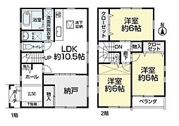 愛知県名古屋市瑞穂区本願寺町3丁目