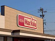マックスバリュ鳴子店まで383m