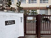 名古屋市立表山小学校まで1382m