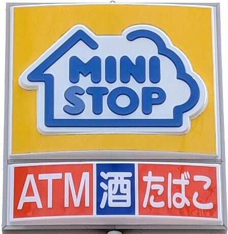 ミニストップ名古屋豊田3丁目店まで504m