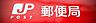 周辺：名古屋要町郵便局まで787m