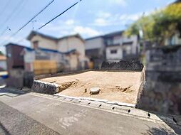 物件画像 高取南2丁目　土地