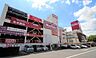 周辺：マックスバリュ高陽店まで1300m、マックスバリュ高陽店まで徒歩17分（車で4分）