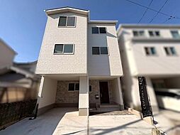 物件画像 東野2丁目 新築戸建(3階建て)
