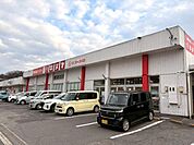 キヌヤ高陽店まで1300m、キヌヤ高陽店まで徒歩16分