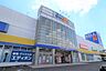 周辺：エディオン高陽店まで450m、エディオン高陽店まで徒歩6分