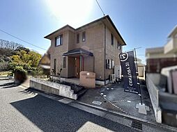 物件画像 中山新町3丁目　戸建
