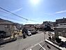 その他：前面道路が広く、開放感があります。視界を遮る高い建物がなく開けた景色が望めます。