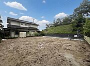 開放感がある土地