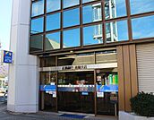広島銀行高陽支店まで1814m、広島銀行高陽支店まで徒歩25分（車で6分）