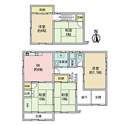 倉掛2丁目 戸建