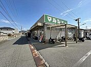 マルシェー長束店まで2800m、マルシェー長束店まで車で7分