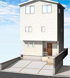 物件画像 戸坂千足1丁目　新築戸建