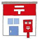 広島くるめ木郵便局まで650m、広島くるめ木郵便局まで徒歩8分