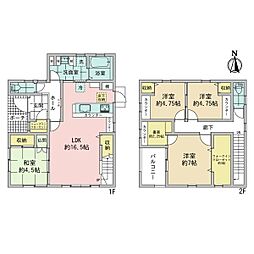 伴北7丁目 戸建