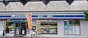 ローソン高鷲駅前通店まで300m