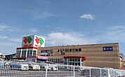 サンエー山直店まで1030m