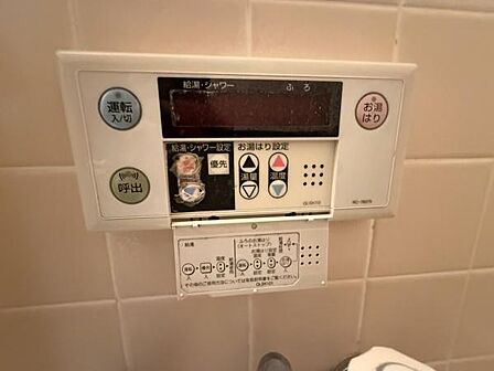 室内設備です。