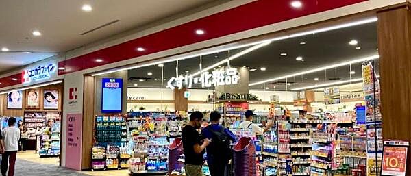 周辺を拡大表示