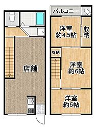 物件画像 八尾市東山本新町8丁目 店舗付き住宅