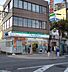周辺：ファミリーマート白鷺駅前店まで990m