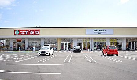 スギ薬局堺大野芝店まで680m