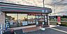 周辺：セブンイレブン柏原高井田店まで1810m