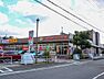 周辺：スギ薬局柏原玉手店まで2320m
