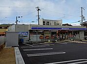 ローソン堀上町東店まで1080m