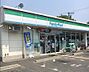 周辺：ファミリーマート堺百舌鳥梅町三丁店まで670m