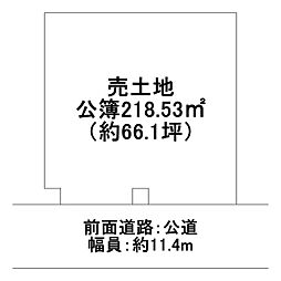 物件画像 堺市南区庭代台1丁 売土地