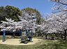周辺：御池公園まで840m