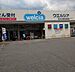周辺：ウエルシア住之江新北島店まで710m