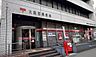 周辺：大阪西郵便局まで360m