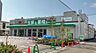 周辺：業務スーパーJR堺市駅店まで210m