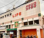 ライフ北野田店まで1070m