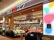 ロピアららぽーと堺店まで800m