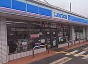 ローソン美原町真福寺店まで750m