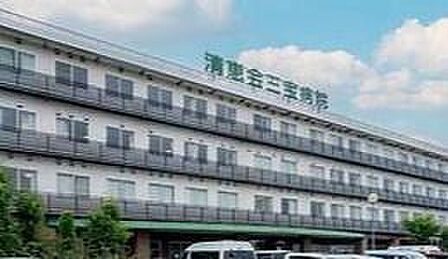医療法人清恵会清恵会三宝病院まで1260m