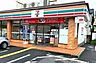 周辺：セブンイレブン堺大庭寺店まで970m
