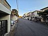 その他：前道幅員約5.5メートルです！