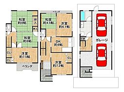 物件画像 堺市東区菩提町4丁　中古戸建