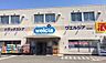 周辺：ウエルシア堺砂道店まで1080m